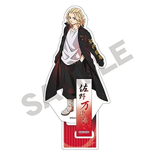 도쿄 리벤저스 사노 만지로 아크릴 스탠드