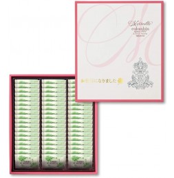 콜럼반 멜베이유 쿠키 신세를 졌습니다 54장입