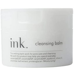 클렌징 밤 단품 (무향료) 90g