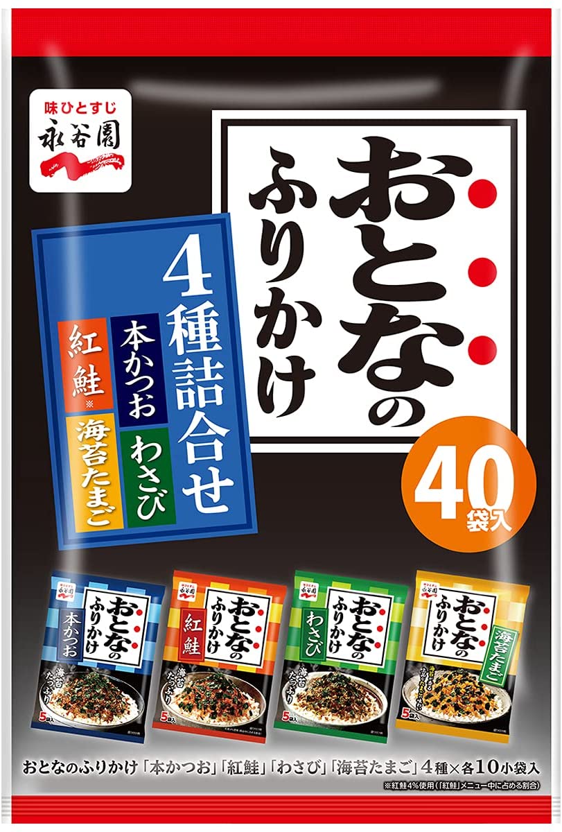 어른의 후리카케 4종 포장 40식입