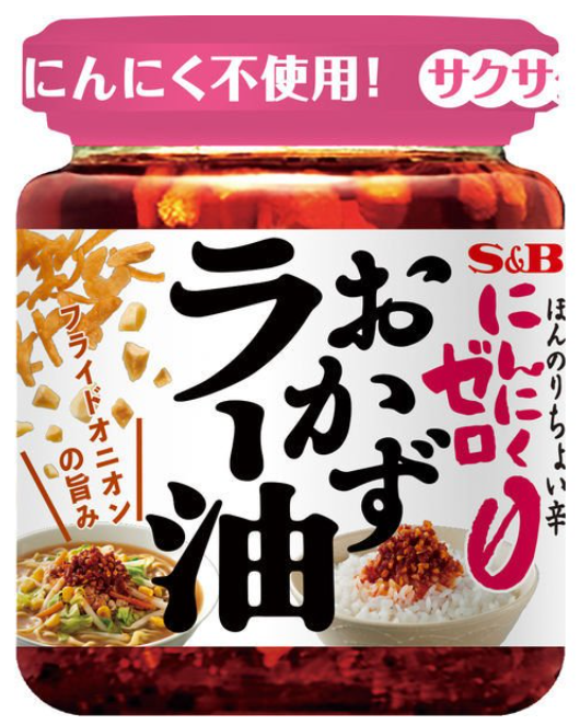 에스비식품 마늘 제로 반찬 라유