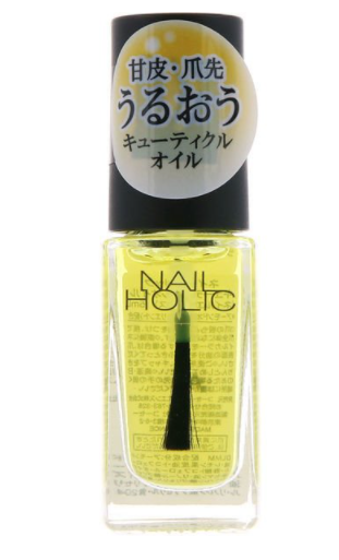 NAIL HOLIC (네일 홀릭) 큐티클 오일 5mL