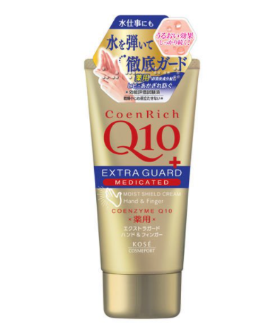코엔 리치 약용 엑스트라 가드 핸드 크림 80g