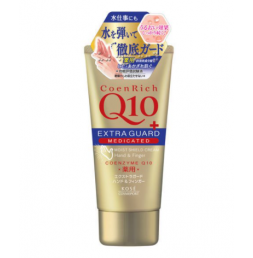코엔 리치 약용 엑스트라 가드 핸드 크림 80g
