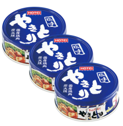 호테이 야키토리 닭구이 짠맛 3개 세트