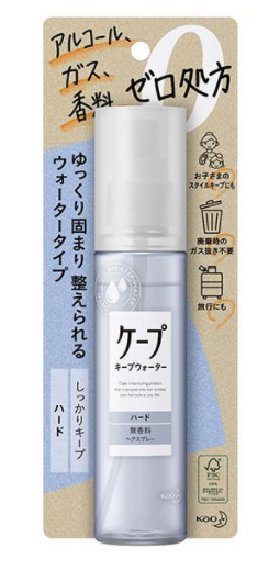 케이프(케프) 킵 워터 하드 본체 100ml