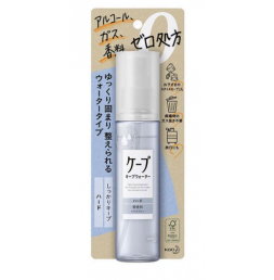 케이프(케프) 킵 워터 하드 본체 100ml