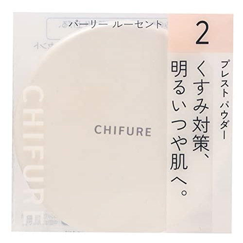 치후레 파우더 2호 퍼프포함 10g