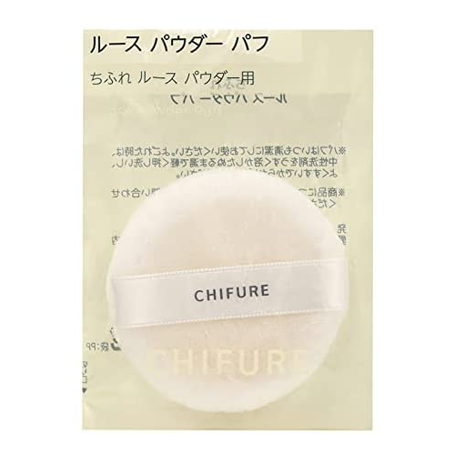 치후레 파우더 퍼프N