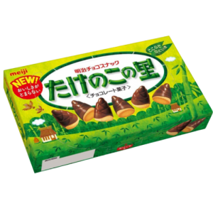 메이지 타케노코노사토 70g