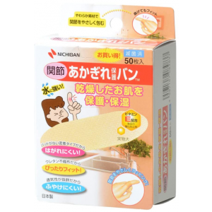 니치반 아카기레 보호밴드 반창고 관절용 50장