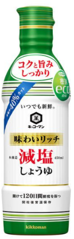 기꼬만 저염 간장 450ml