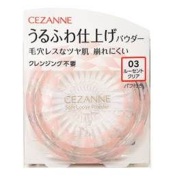 CEZANNE (세잔느) 우루후와 마무리 파우더 03 루센트 클리어