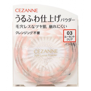 CEZANNE (세잔느) 우루후와 마무리 파우더 03 루센트 클리어