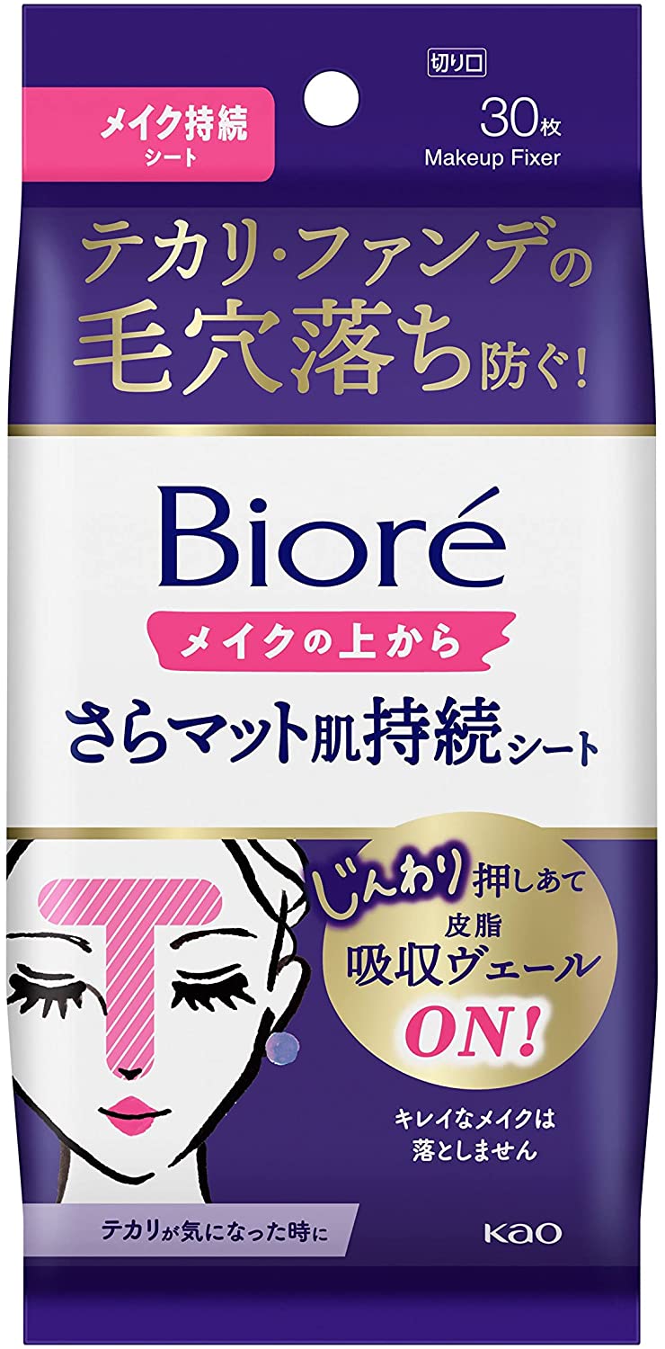 비오레 메이크업 위에서부터 산뜻한 매트 피부 지속 시트 30장