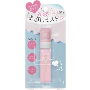 메이크업 수정용 안개 미스트 로즈마리 라벤더향 1개