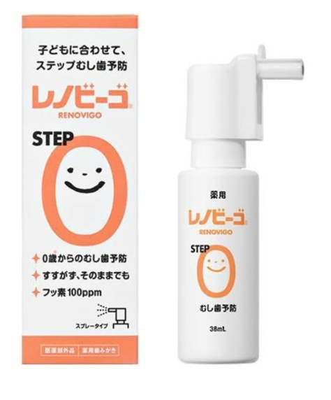 레노 비고 STEP0 (불소 스프레이) 38mL