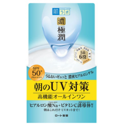 하다라보 UV 올인원 화이트젤 90g