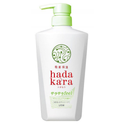 하다카라 (hadakara) 바디워시 빛나는 타입 그린 감귤향 펌프 480ml