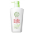 하다카라 (hadakara) 바디워시 빛나는 타입 그린 감귤향 펌프 480ml