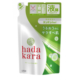 하다카라 (hadakara) 바디워시 빛나는 타입 그린 감귤향 리필 340ml