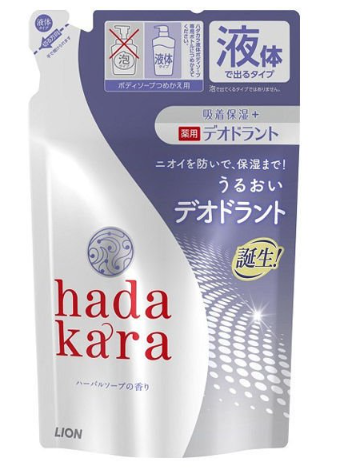 hadakara (하다카라) 약용 데오도란트 바디 워시 허브 비누 향기 리필 450ml