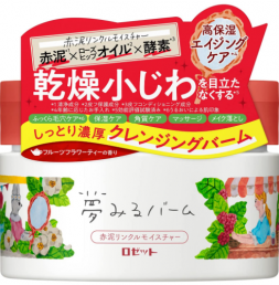 로제트 링클 모이스처 클렌징 밤 90g