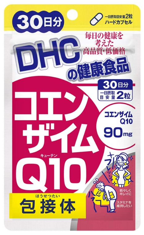 DHC 코엔자임 Q10 30일분