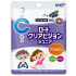 로토제약 클리어비전 주니어 눈보충제 블루베리맛 60정
