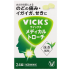 다이쇼제약 VIXX 메디컬 인후통약 24정