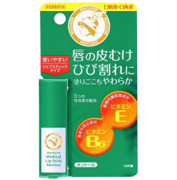 멘탐 약용 의료 립스틱 Mn