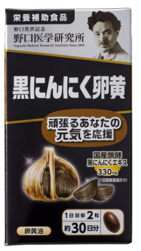 노구치연구소 흑마늘 달걀 노른자 영양제 60정