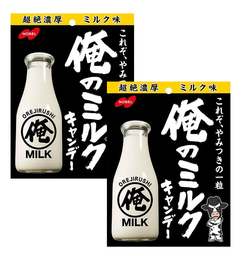 노벨 진한 우유캔디 2개 세트