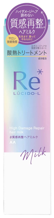 루시도엘 질감 헤어 밀크 90ml