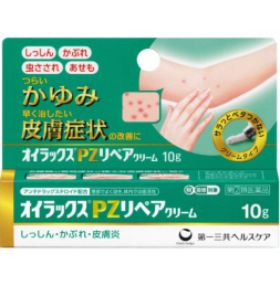 다이이치산쿄 오일 락스 PZ 리페어 크림 10g