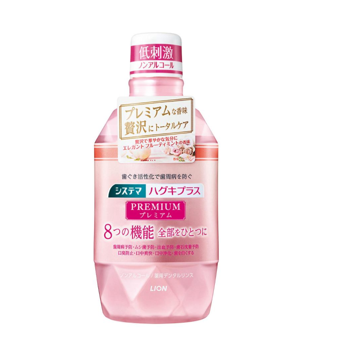 시스테마 P 가글 우아 FM600ML