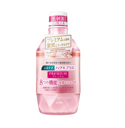 시스테마 P 가글 우아 FM600ML