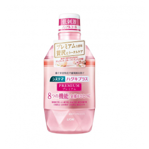 시스테마 P 가글 우아 FM600ML