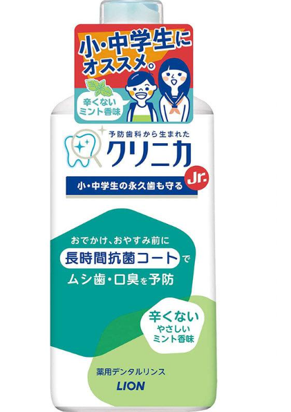 크리니카 Jr 덴탈린스 가글 부드러운 민트 450M