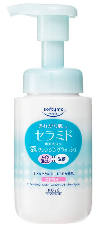 코세 소프티모 거품 클렌징워시 펌프 200ml
