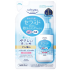 코세 소프티모 거품 클렌징워시 리필 180ml