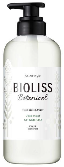 비오리스 보타니컬 딥 모이스트 샴푸 480ml