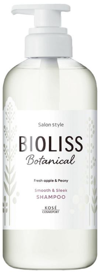 비오리스 보타니컬 스무스 실크 샴푸 480ml