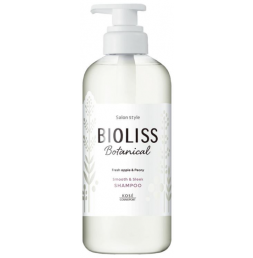 비오리스 보타니컬 스무스 실크 샴푸 480ml