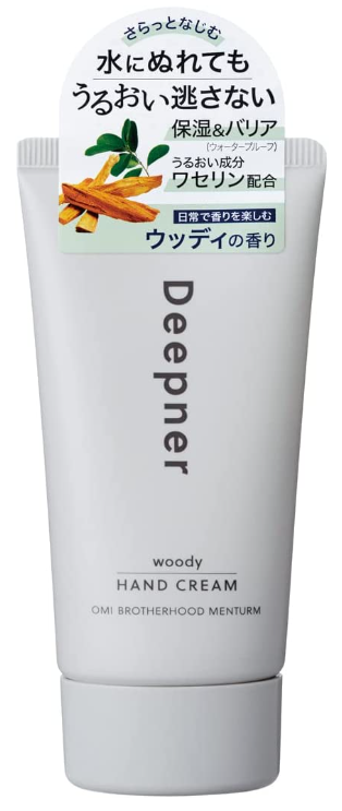 멘탐 디프너 핸드크림 우디향 40g