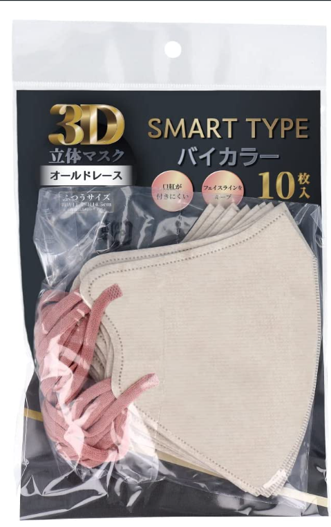 3D 입체 마스크 by컬러 올드레이스 보통 10개입