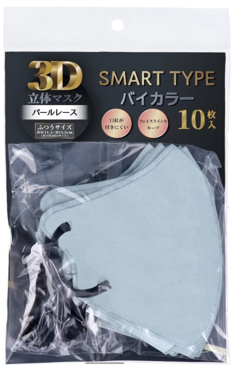 3D 입체 마스크 by컬러 펄레이스 보통 10개입