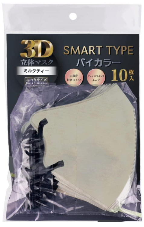 3D 입체 마스크 by컬러 밀크티 보통 10개입