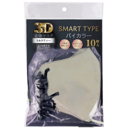 3D 입체 마스크 by컬러 밀크티 보통 10개입