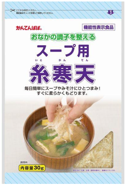 칸텐파파 스프용 실 한천 30g